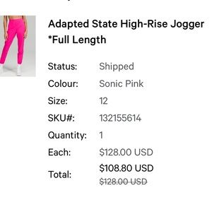 Lululemon jogger pant